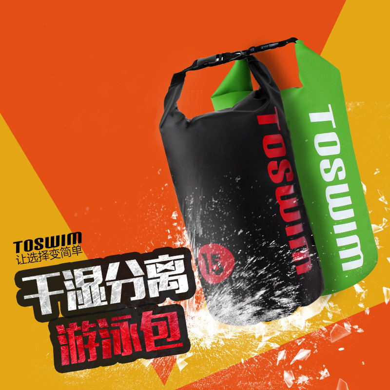 Sac de sport - Ref 10471 Image 1