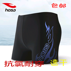 Sac de sport - Ref 9209 Image 7