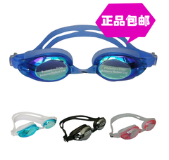 Sac de sport - Ref 9209 Image 6