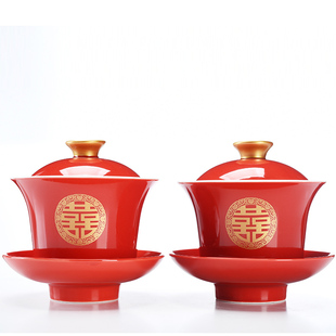 中式 新喜茶新人敬茶杯结婚庆盖碗陶瓷碗筷套装 婚礼陪嫁红色龙凤品