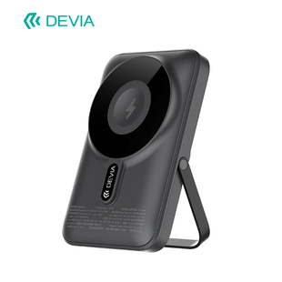 迪沃D家EP201磁吸充电宝快充移动电源自带支架数显无线充便捷小巧