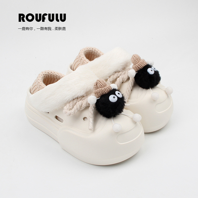 可拆洗厚底防滑保暖包跟毛毛棉鞋