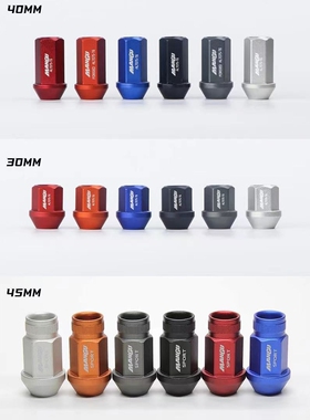 锻造铝轮毂螺丝螺帽7075-T6适配思域锐志飞度BRZ轻量化曼固MANGU