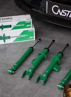 TEIN减震器EnduraPro阻尼固定EP改装避震桶适配十代思域gk5/GR9