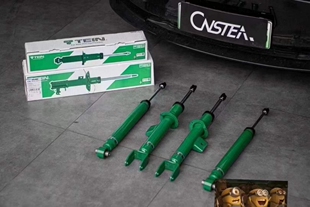 TEIN减震器EnduraPro阻尼固定EP改装 GR9 避震桶适配十代思域gk5