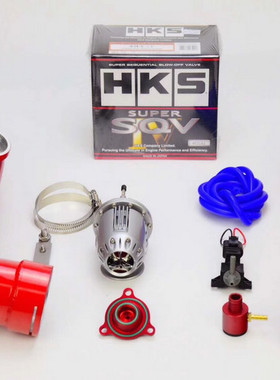 适配BMWN20 N55 N54 328 525 X1X3X4X5X6改装日本HKS泄压阀套装
