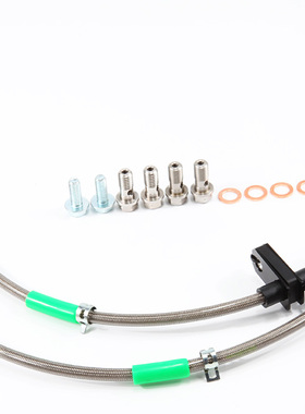 SAVANINI改装刹车钢喉卡钳油管适配飞度宝马大众奥迪奔驰BRZ86