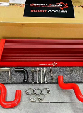 SnowTech加大水箱增程式适用奔驰W205/M274 C200/260 GLC300 E300