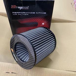 高流量滤芯 替换冬菇头 适配airspeed进气风箱 用蘑菇头 干式