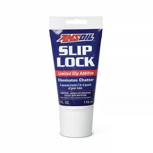 美国AMSOIL安索 驱动桥 前后桥差速器齿轮油 抗磨保护添加剂118ML