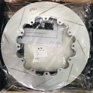 PAS改装刹车碟分体刹车盘适配AP9440/5200/330*28高碳/热处理