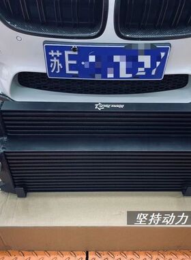 适配宝马5系F10F18 535LI F10 N55N20改装加大中冷中冷器SNOWTECH