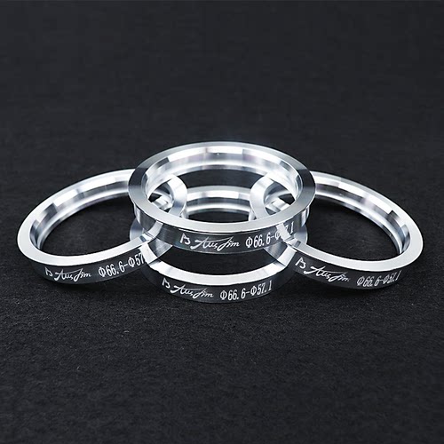 澳蒋AJ适配奥迪大众A4L A6L A7 Q5锻造变径圈改装轮毂中心圈套环