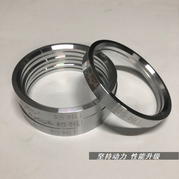 锻造变径圈75转其他数据