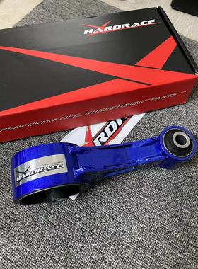 台湾哈瑞斯HARDRACE适配本田飞度GK5 发动机后侧强化机脚支架