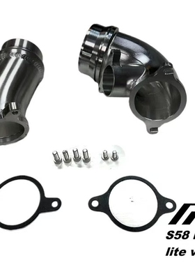 FTP涡轮进气管吸气管适配宝马S58 G80G82G87M2 M3 M4