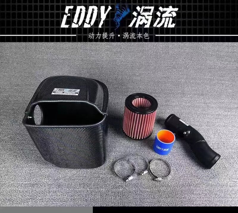 适配本田CR-V 5代CRV皓影1.5T改装EDDY三代涡流进气风箱冬菇头