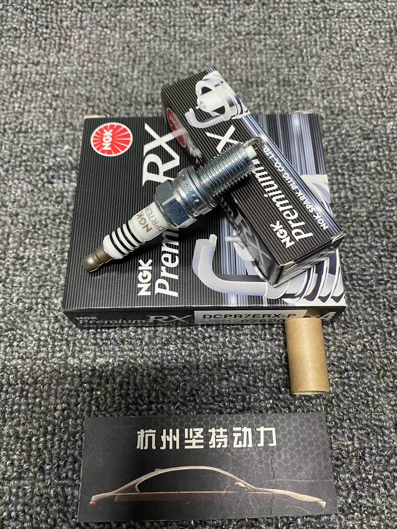 适配大众奥迪EA211 1.4T凌渡1.6高尔夫7 A3进口NGK火花塞RX钌合金