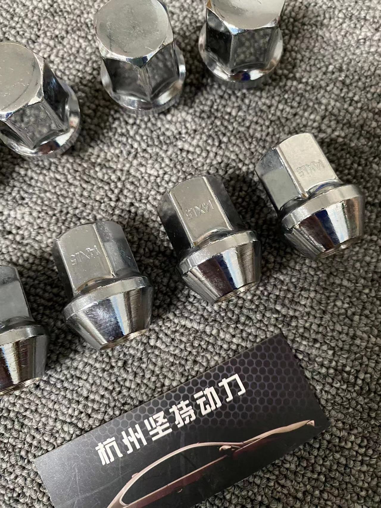 高强度螺母锥面M14-1.5套筒21号