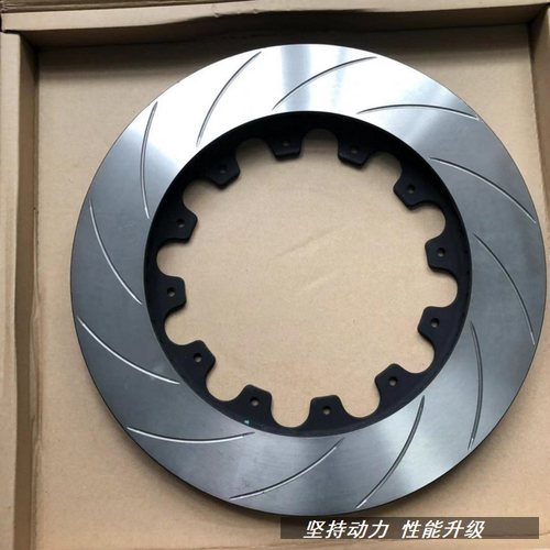 CZV改装分体碟330*28mm盘5200 9200 355*32 9040 刹车盘JCRace