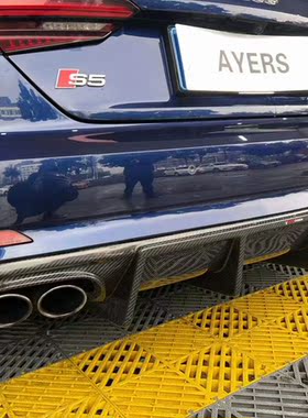 适用于奥迪B9 S5改装TAKD碳纤维前唇 前铲后唇坦克干碳后扰流