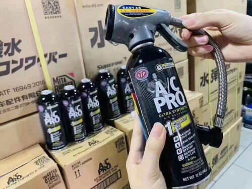 美国正品ACPRO冰点还原黑金刚