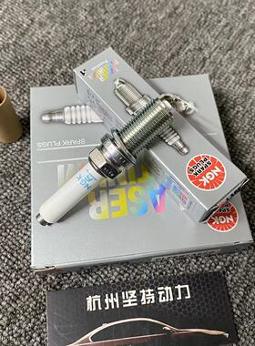 正品NGK双铂金火花塞3代EA888 7度GTI7 S3 B9 94833 PLFER7A8EG