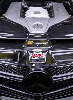 适配奔驰C63 W204 6.2L  改装airspeed进气套件碳纤套装风箱