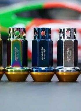 曼固MANGU新款3530锻造钢轮毂螺丝螺母适配本田丰田日产特斯拉