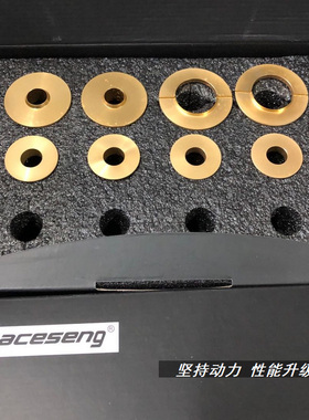 适配杯士本田十代思域飞度GR9/GK5/GD3GE8改装纵天底盘衬套强化件