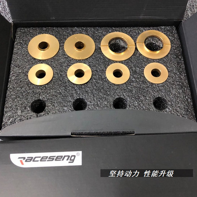 本田思域飞度雅阁强化杯士