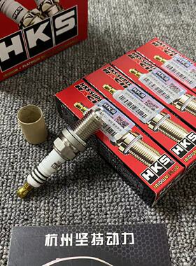 日本HKS火花塞铱铂金 高性能竞技M40HL M35I M45IL XL X LF等