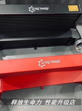 SNOWTECH加大中冷散热适配宝马X5 X6 F15 F16 E70 E71 N55中冷器