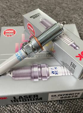 日本NGK铱铂金火花塞8度奔驰W205W213 95875 SILZKFR8D7S