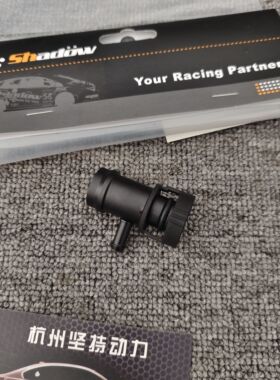 适配宝马M2M3M4 G80G87G82X65X34 540 B58 S58真空压力三通适配器