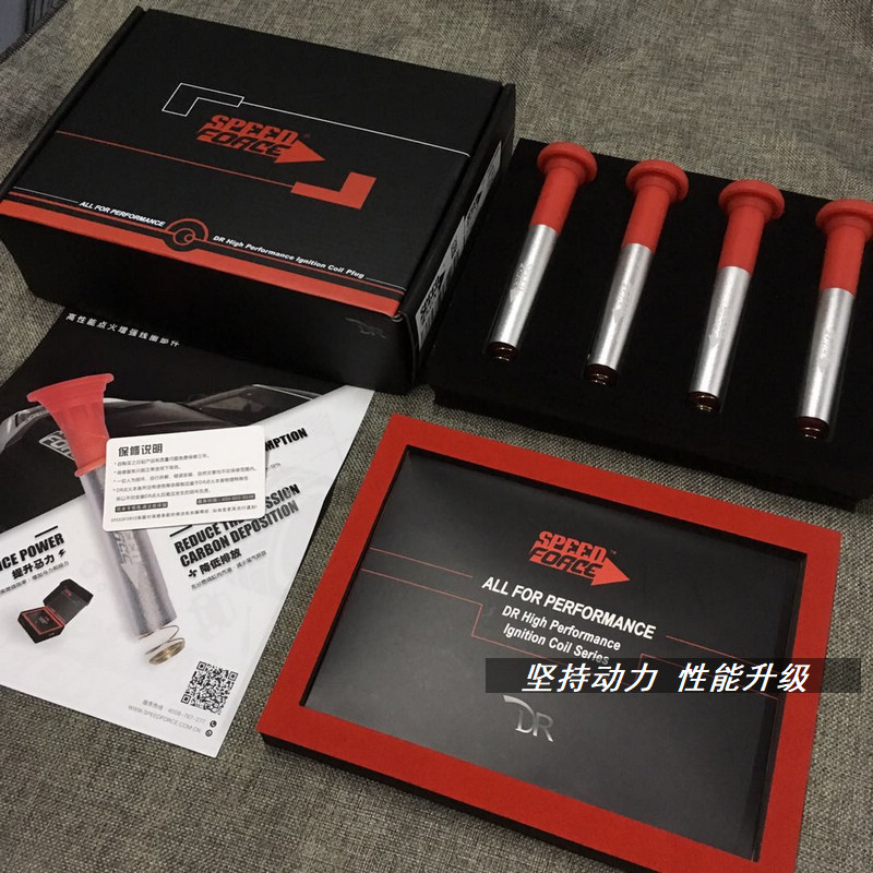 澳洲speedforce改装增强器线圈