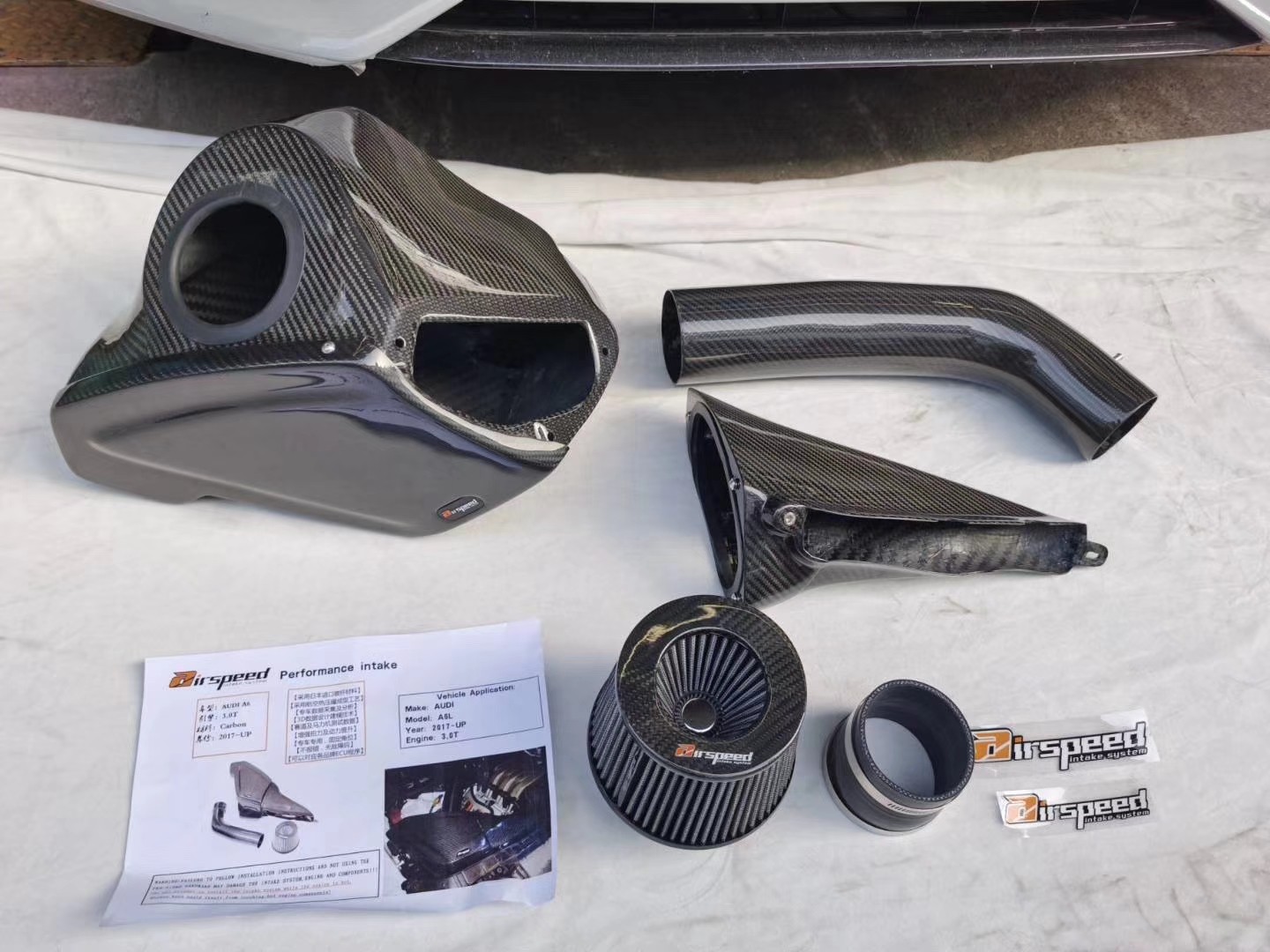 适配奥迪A7 C7 A6L 3.0T改装Airspeed碳纤维冬菇头进气套件