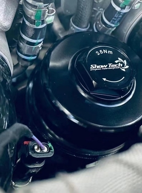 SNOWTECH机滤壳适配奥迪EA839 B9 S4 S5 C8机油滤芯散热壳铝合金