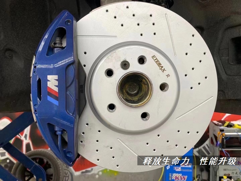 eterax改装刹车盘适配宝马新