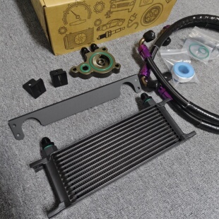 适配本田十代思域飞度GK5型格11代思域改装CVT变速箱油冷散热