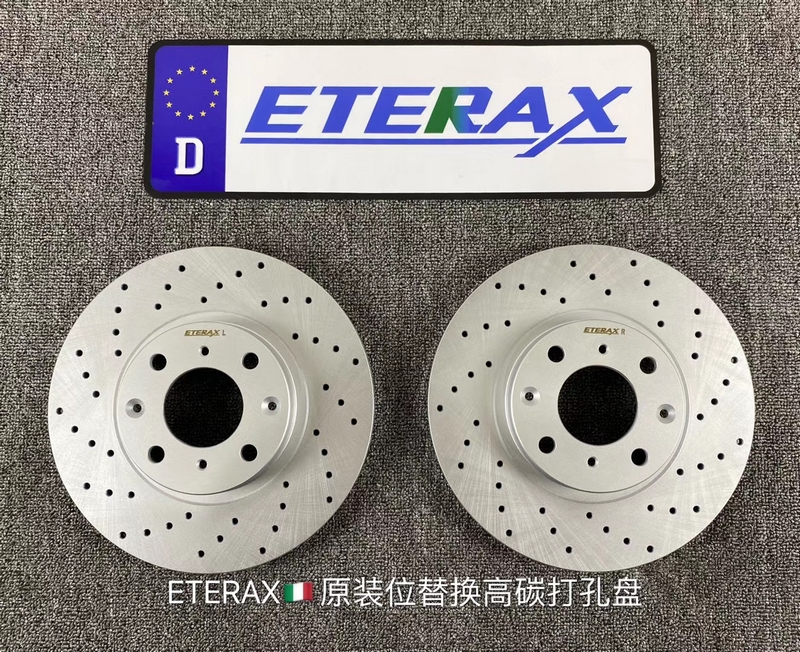 性能刹车盘本田雅阁思域ETERAX