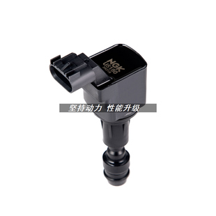 NGK日本点火线圈高压包U5280适用于英菲尼迪QX60 2.5T 楼兰2.5T