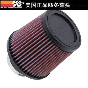 正品高流量美国KN冬菇头69通用改装64 70 76mm102 152蘑菇头进气