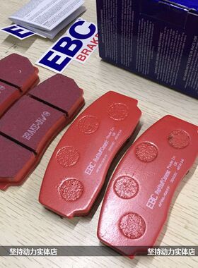 英国EBC进口正品适配AP5200 ap9440 ap9200刹车片大四活塞黄皮