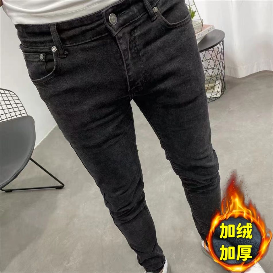 抓毛牛仔裤男秋冬新款黑灰色微跨小脚裤修身显瘦潮流百搭社会精神