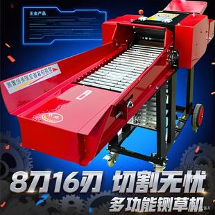 铡草揉丝机加厚新款家用牛羊养殖切草机碎草机干湿玉米秸秆割草机