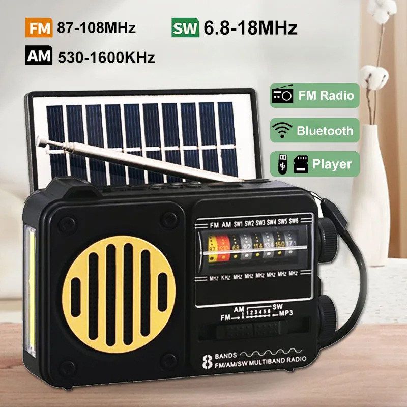 太阳能收音机音响 多频段天线FM插卡U盘照明便携无限外贸蓝牙音箱