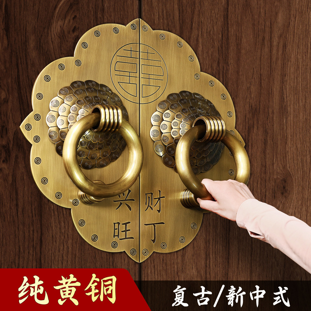 仿古黄铜拉环拉手门拉环铜中式大门拉手别墅豪华木门复古配件大全图片