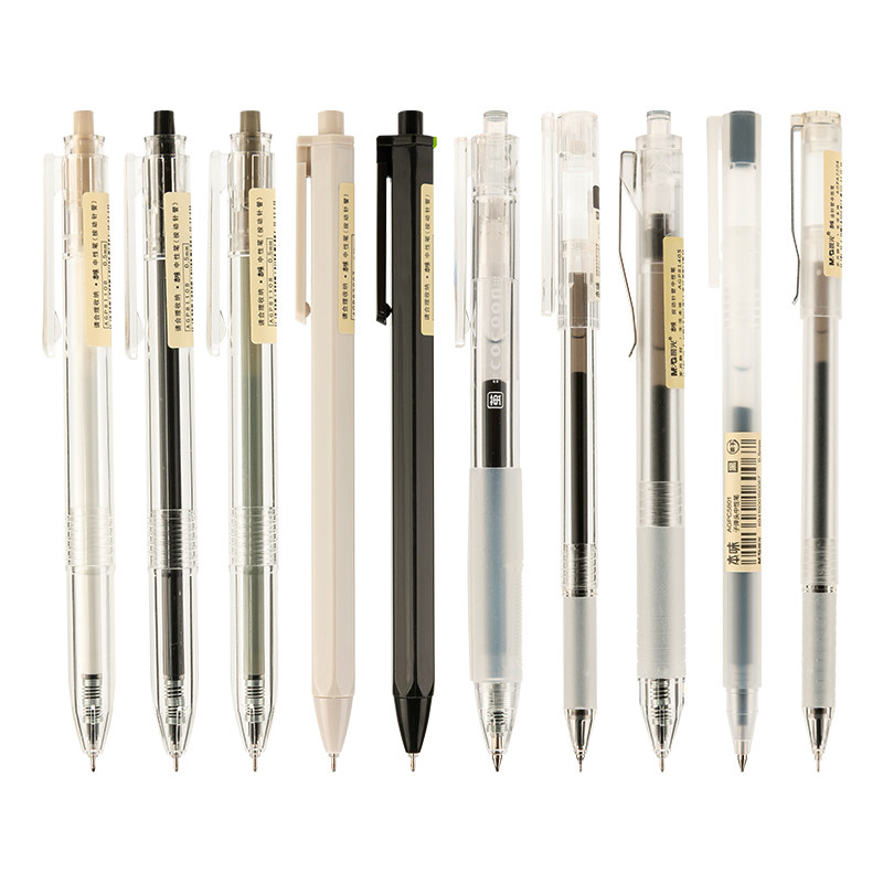 晨光文具 本味系列 中性笔0.5黑色水笔按动式st笔尖子弹头碳素笔