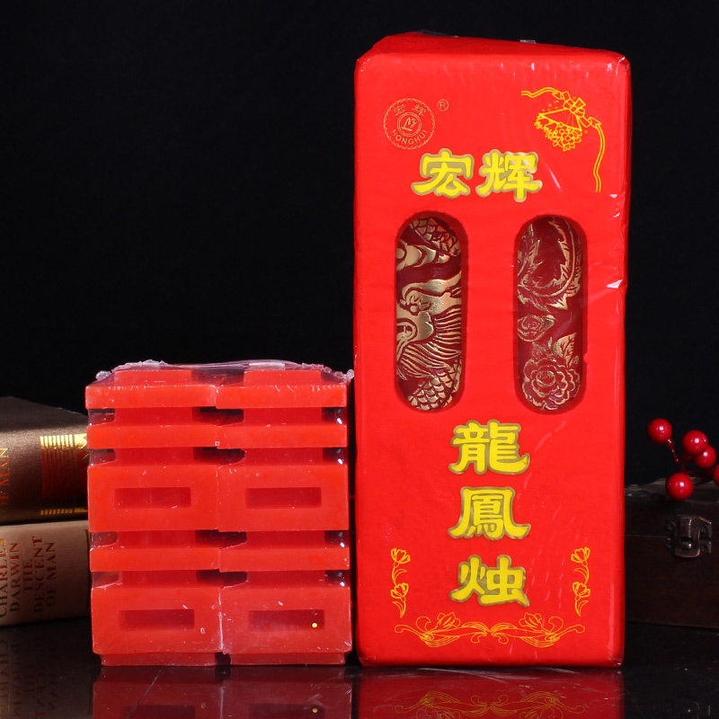 Bougie - Ref 2488496 Image 5